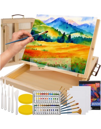 Комплект за рисуване в кутия 45 части за деца и възрастни